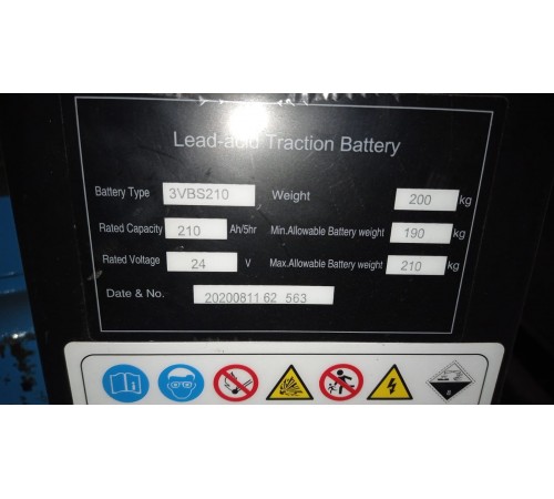 Аккумулятор для тележек CBD20R-II 24V/210Ah свинцово-кислотный (WET battery)
Аккумулятор для тележек CBD20R-II 24V/210Ah свинцово-кислотный (WET battery)