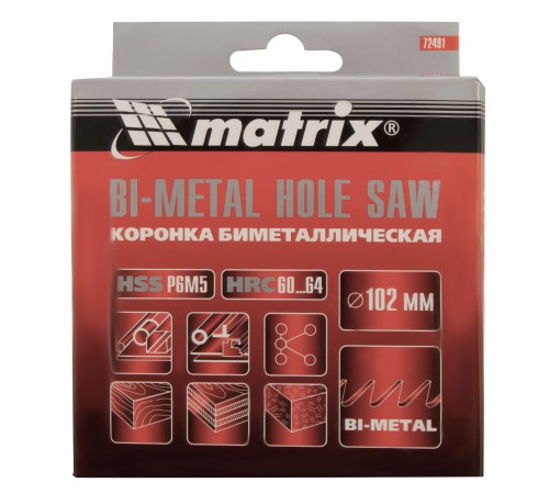 Коронка Bimetal, 102 мм Matrix
Коронка Bimetal, 102 мм Matrix
