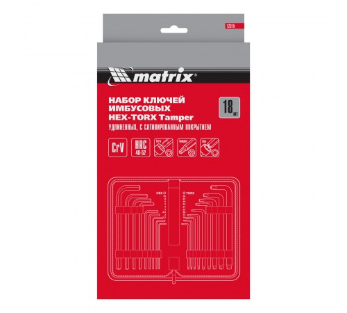 Набор ключей имбусовых HEX-Torx , 18 шт: HEX 1.5-10 мм, T10-T50, CrV, удлиненных, с сатиновым покрытием Matrix

