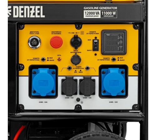 Генератор бензиновый PS-120EA, 12 кВт,230 В, 40л, разъём ATS,эл.старт Denzel
Генератор бензиновый PS-120EA, 12 кВт,230 В, 40л, разъём ATS,эл.старт Denzel