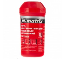 Нить для герметизации резьбовых соединений, универсальная, 150 м Matrix
