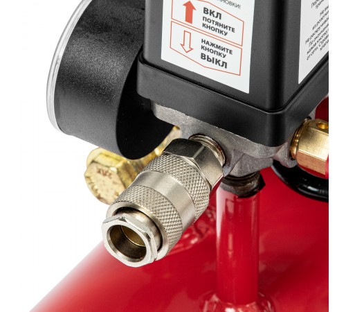 Компрессор воздушный DC1500L/50, 1,5 кВт, 50 л, 210 л/мин MTX
Компрессор воздушный DC1500L/50, 1,5 кВт, 50 л, 210 л/мин MTX