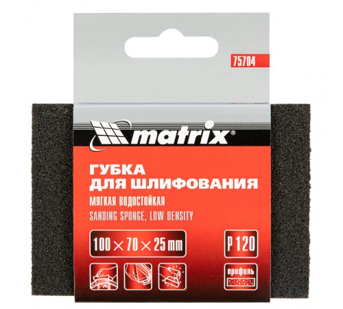 Губка для шлифования, 100 х 70 х 25 мм, мягкая, P120 Matrix
Губка для шлифования, 100 х 70 х 25 мм, мягкая, P120 Matrix