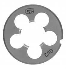 Плашка G1/2 Сибртех
