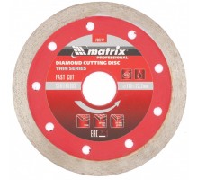 Диск алмазный, отрезной сплошной, 115 х 22.2 мм, тонкий, мокрая резка Matrix Professional
