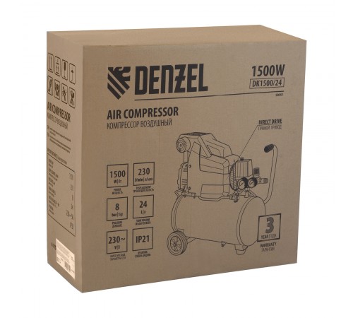 Компрессор воздушный DK1500/24, Х-PRO 1.5 кВт, 230 л/мин, 24 л Denzel

