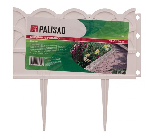 Бордюр "Прованс", 14 х 310 см, белый, Palisad
