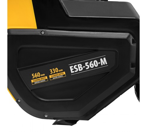 Электрическая снегоуборочная машина ESB-560-M, 2,5 кВт, металлический шнек, LED фара Denzel
Электрическая снегоуборочная машина ESB-560-M, 2,5 кВт, металлический шнек, LED фара Denzel