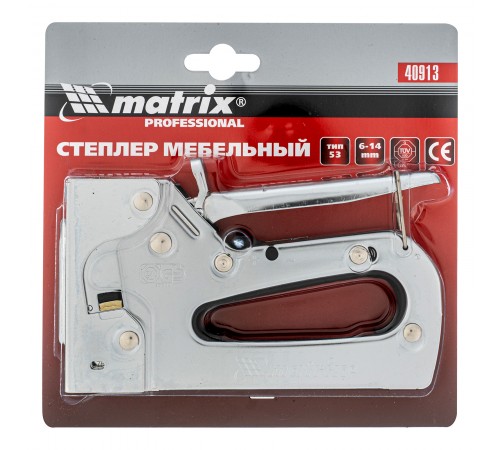 Степлер мебельный металлический регулируемый, тип скобы 53, 6-14 мм Matrix Professional
Степлер мебельный металлический регулируемый, тип скобы 53, 6-14 мм Matrix Professional