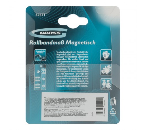 Рулетка Magnetisch 5 м х 19 мм,обрезиненный корпус,автоматическая фиксация,Нейлоновое покрытиеытие,зацеп с магнитом Gross
Рулетка Magnetisch 5 м х 19 мм,обрезиненный корпус,автоматическая фиксация,Нейлоновое покрытиеытие,зацеп с магнитом Gross