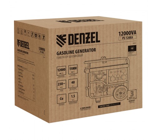 Генератор бензиновый PS-120EA, 12 кВт,230 В, 40л, разъём ATS,эл.старт Denzel
Генератор бензиновый PS-120EA, 12 кВт,230 В, 40л, разъём ATS,эл.старт Denzel