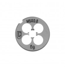 Плашка М5 х 0.8 мм Сибртех
