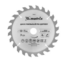 Пильный диск по дереву, 160 х 20 мм, 24 зуба, кольцо 16/20 Matrix Professional
