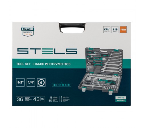 Набор инструментов, 1/4", 1/2", Cr-V, S2, усиленный кейс, 119 предметов Stels
