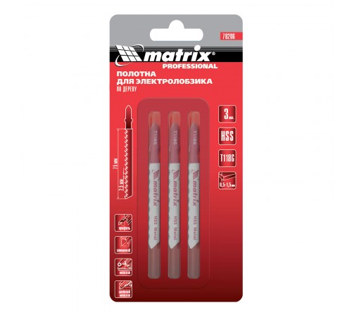 Полотна для электролобзика по металлу, 3 шт, T118G, 50 х 0.8 мм, HSS Matrix Professional
Полотна для электролобзика по металлу, 3 шт, T118G, 50 х 0.8 мм, HSS Matrix Professional