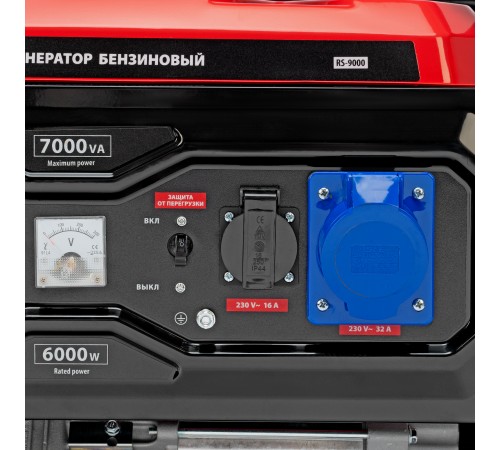 Генератор бензиновый RS-9000, 7 кВт, 230В, ручной стартер MTX
