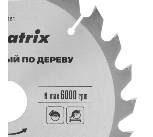 Пильный диск по дереву, 200 х 32 мм, 24 зуба, кольцо 30/32 Matrix Professional
Пильный диск по дереву, 200 х 32 мм, 24 зуба, кольцо 30/32 Matrix Professional