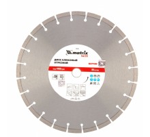 Диск алмазный 350 х 25.4 мм, "Железобетон", сухой/мокрый рез, Pro Matrix
