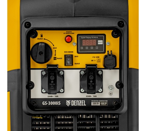 Генератор инверторный GS-3000iS, 3,0 кВт, 230 В, закрытый корпус, ручной старт Denzel
Генератор инверторный GS-3000iS, 3,0 кВт, 230 В, закрытый корпус, ручной старт Denzel
