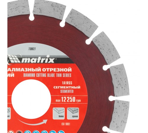 Диск алмазный, отрезной сегментный, 125 х 22.2 мм, тонкий, сухая резка Matrix Professional
