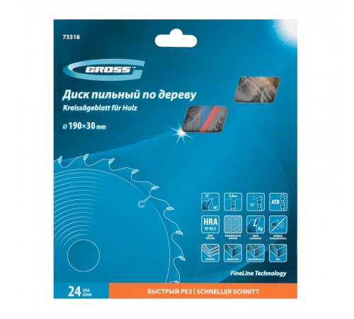Пильный диск по дереву 190 x 30 x 24Т Gross
Пильный диск по дереву 190 x 30 x 24Т Gross