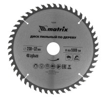 Пильный диск по дереву, 230 х 32 мм, 48 зубьев, кольцо 30/32 Matrix Professional
