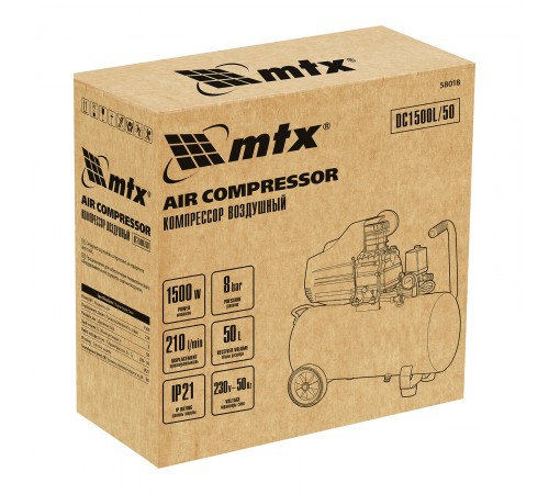 Компрессор воздушный DC1500L/50, 1,5 кВт, 50 л, 210 л/мин MTX
Компрессор воздушный DC1500L/50, 1,5 кВт, 50 л, 210 л/мин MTX