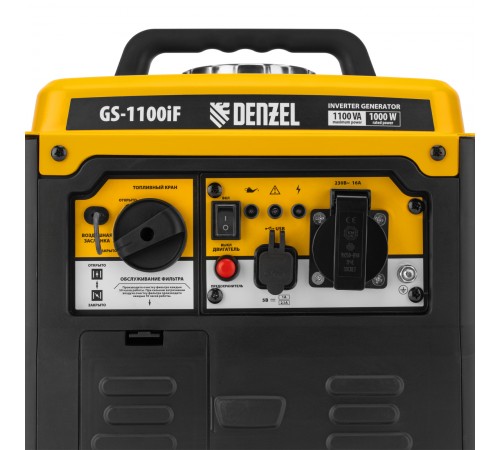 Генератор инверторный GS-1100iF, 1,1 кВт, 230 В, ручной старт DENZEL
Генератор инверторный GS-1100iF, 1,1 кВт, 230 В, ручной старт DENZEL
