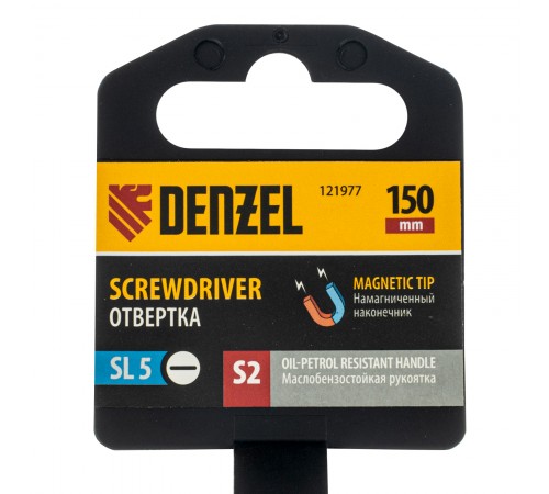 Отвертка, SL5x150 мм, S2, 3к рукоятка Denzel
Отвертка, SL5x150 мм, S2, 3к рукоятка Denzel