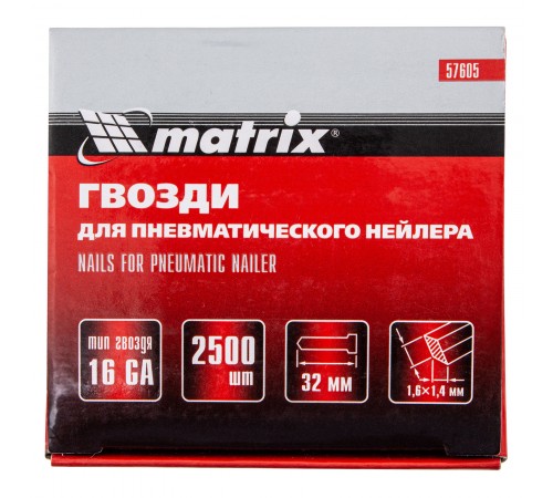 Гвозди для пневматического нейлера 16GA, сечение 1.6 х 1.4, длина 32 мм, 2500 шт Matrix
Гвозди для пневматического нейлера 16GA, сечение 1.6 х 1.4, длина 32 мм, 2500 шт Matrix