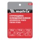 Струбцина клещеобразная 3, усиленная, пластиковый корпус, двухкомпонентные рукоятки, 75 мм Matrix