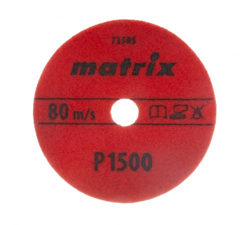 Алмазный гибкий шлифовальный круг, 100 мм, P1500, сухое шлифование, 5 шт. Matrix
Алмазный гибкий шлифовальный круг, 100 мм, P1500, сухое шлифование, 5 шт. Matrix