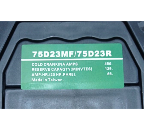 Аккумулятор для тележек EHLS1000N\15 12V/65Ah свинцово-кислотный (Battery)
Аккумулятор для тележек EHLS1000N\15 12V/65Ah свинцово-кислотный (Battery)