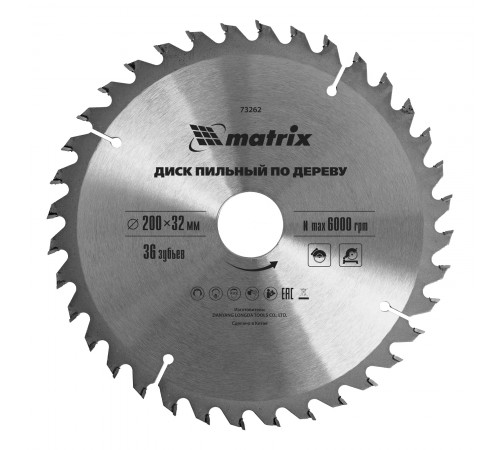 Пильный диск по дереву, 200 х 32 мм, 36 зубьев, кольцо 30/32 Matrix Professional
Пильный диск по дереву, 200 х 32 мм, 36 зубьев, кольцо 30/32 Matrix Professional