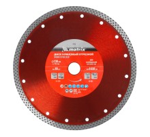 Диск алмазный, отрезной сплошной, 230 х 22.2 мм, сухая резка Matrix Professional
