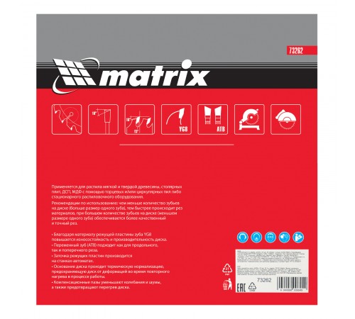 Пильный диск по дереву, 200 х 32 мм, 36 зубьев, кольцо 30/32 Matrix Professional
Пильный диск по дереву, 200 х 32 мм, 36 зубьев, кольцо 30/32 Matrix Professional
