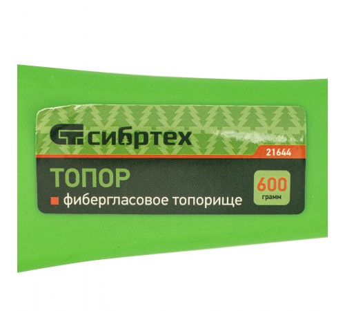 Топор, 600 г, фибергласовое топорище Сибртех
Топор, 600 г, фибергласовое топорище Сибртех