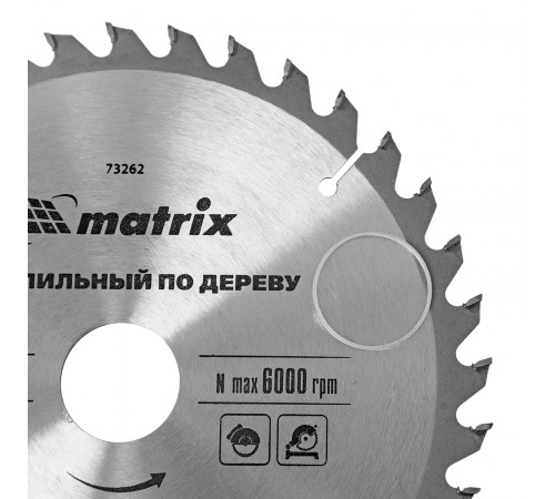 Пильный диск по дереву, 200 х 32 мм, 36 зубьев, кольцо 30/32 Matrix Professional
Пильный диск по дереву, 200 х 32 мм, 36 зубьев, кольцо 30/32 Matrix Professional