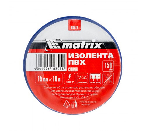 Изолента ПВХ, 15 мм х 10 м, синяя, 150 мкм Matrix
Изолента ПВХ, 15 мм х 10 м, синяя, 150 мкм Matrix