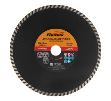 Диск алмазный, отрезной Turbo, 230 х 22.2 мм, сухая резка Sparta
