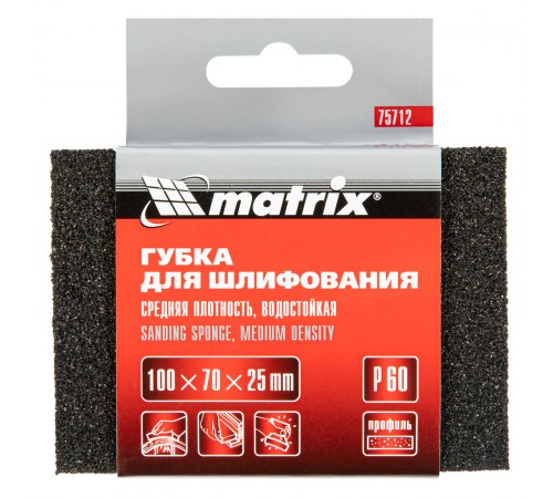 Губка для шлифования, 100 х 70 х 25 мм, средняя плотность, P 60 Matrix
Губка для шлифования, 100 х 70 х 25 мм, средняя плотность, P 60 Matrix