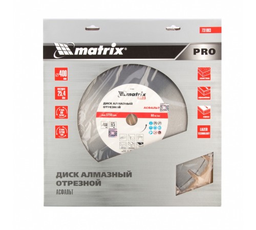 Диск алмазный 400 х 25.4 мм, "Асфальт", сухой/мокрый рез, Pro Matrix
Диск алмазный 400 х 25.4 мм, "Асфальт", сухой/мокрый рез, Pro Matrix